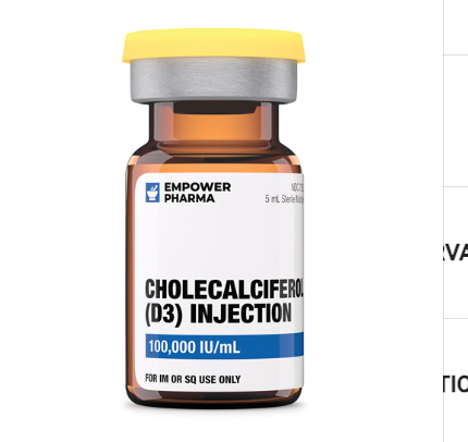 CHOLECALCIFEROL (D3) INJECTION 5ML